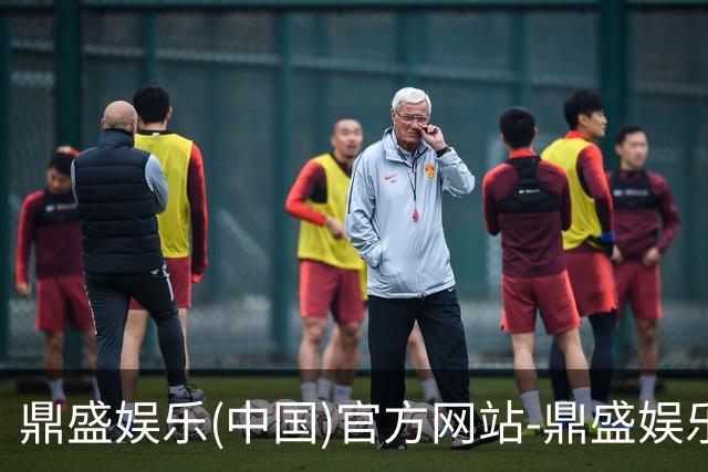鼎盛娱乐(中国)官方网站-鼎盛娱乐城